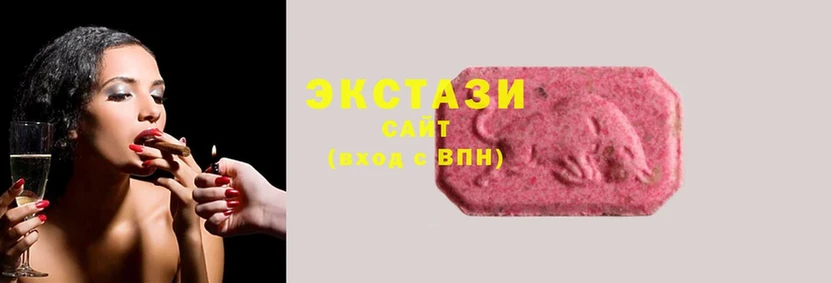 Ecstasy 280 MDMA  Емва 